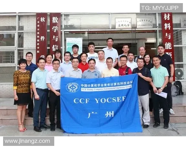 武汉排球队团队协作的成功秘诀与发展策略探讨