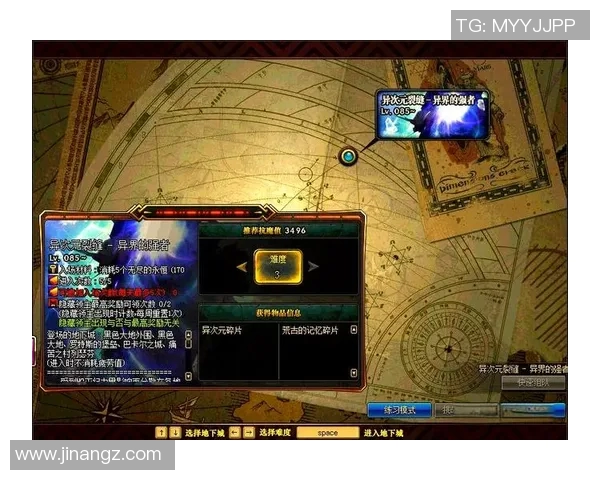 从零起步打造足球耐力训练全攻略助你成为场上强者 从零起步打造足球耐力训练全攻略助你成为场上强者