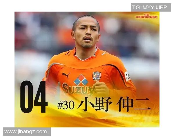 日本足球明星潮男风格解析与时尚搭配技巧分享