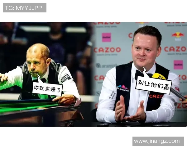 深圳乒乓球队在大师赛中的灵活性展现与战术分析