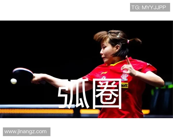 深入分析上海乒乓球队快攻战术的特点与应用技巧