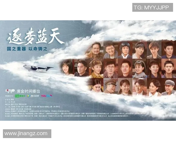 启东足球明星阵容全景展示与精彩瞬间回顾